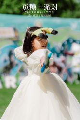 -觅糖派对·宝宝宴生日宴一站式派对策划(河西店)