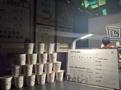 -JPG coffee(广州体育西店)