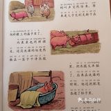 我读书我快乐