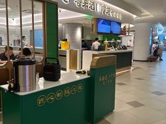 -粤来记·啫啫煲·点心(日月光店)