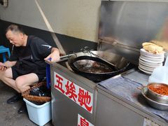 -五娭毑臭豆腐(黄兴南路店)