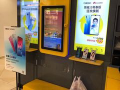 -爱回收(光启城店)