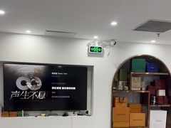 -聚云奢二手奢侈品黄金手表包包回收·中古店(三里屯总店)