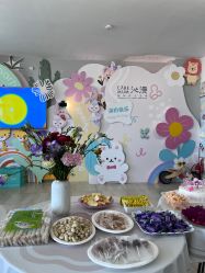 -星乐宝·沁漫月子中心(宝龙一城店)