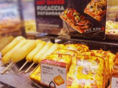 -巴黎贝甜(大宁国际商业广场店)