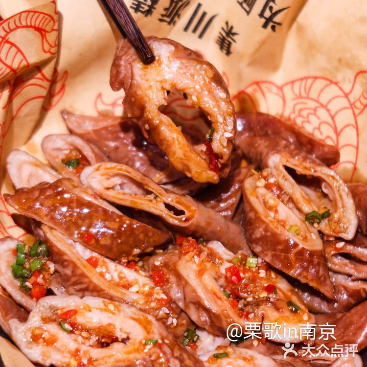 ‼️熏卤肠头真的是本命!配“小茶颜”yyds
