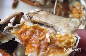 Premium Fresh Crab Specialty Shop