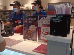 -DQ·蛋糕·冰淇淋(三亚青春颂店)