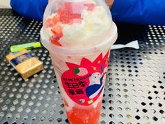 -奈雪的茶(皇庭广场店)