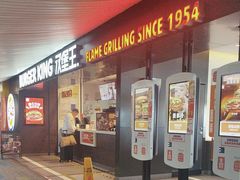 -汉堡王(珠海机场出发层B区店)
