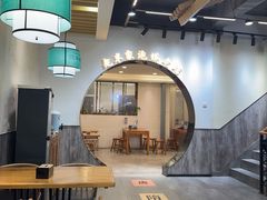 -西羊市老米家泡馍(西羊市店)