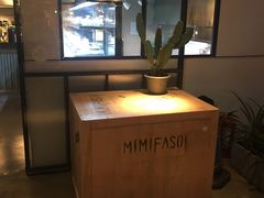 -MIMI FASO(古仓店)