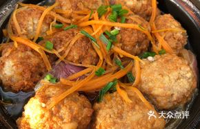 Cui Guan Pear Lion's Head