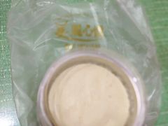 -美丽心情蛋糕(江苏路店)