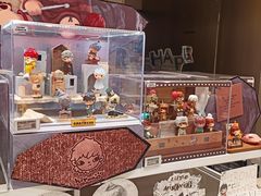 -金茂览秀城