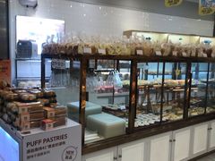 -面包新语(KKMALL京基店)