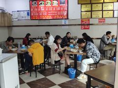 大堂-花市豌杂面(民生路店)