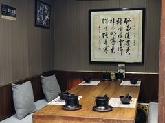 -束河人家(南锣鼓巷店)