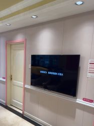 -北京俪婴妇产医院(朝阳大悦城店)