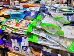 -友谊超市(海拉尔店)