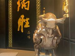 -炳胜公馆(珠江新城店)
