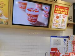 -味多美蛋糕(西安门店)