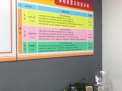 -赵汝飞练字硬笔书法(三林浦三路校区)