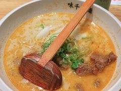 -味千拉面(广州白云机场T1西二店)