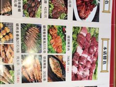 -观城阁家常菜·烤鱼·锦州烧烤(崇文门店)