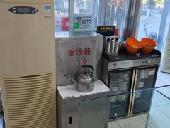 -东方削面(市政府店)