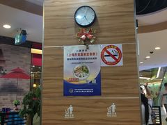 -CoCo都可(香港名都店)