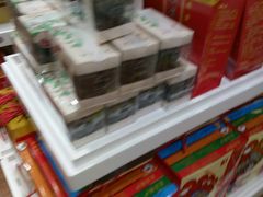 -周黑鸭(北京南站七店)