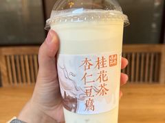 杏仁豆腐桂花茶-长春堂顺时而饮(前门店)
