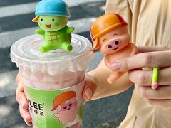 -LINLEE林里·手打柠檬茶(黄浦茂名南路店)