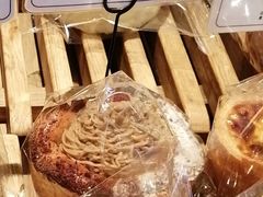 栗子塔-那家面包房(珠江路店)