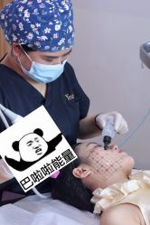 -Yestar宁波艺星整形医院