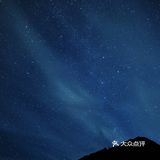 秋日里去上高地亲近自然吧
