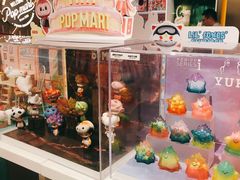 -泡泡玛特POPMART(合生汇店)
