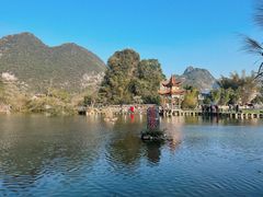 -靖西鹅泉风景区