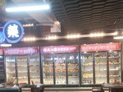 -怒火八零串串火锅(大渡口新天泽店)