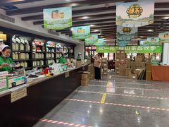 -张一元(总店)