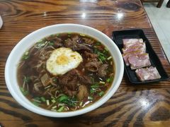 -苏渝轩面府(万达广场店)