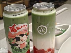 -海底捞火锅(金融街万达店)