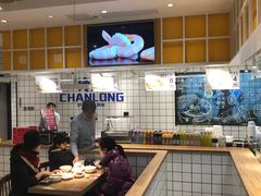 -馋笼小食堂-青岛大虾包(繁花里店)