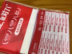 -猪腰一家·地道佛山菜(盐步店)