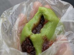 青团子-万福兴(东中市店)
