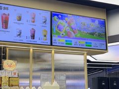 -LELECHA乐乐茶(王府井喜悦店)