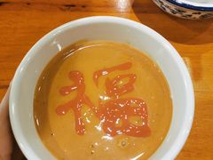 老北京芝麻酱-乐宴·老北京铜火锅(桂庙店)