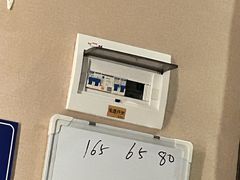 -康乃馨保健中心(第十一分店)