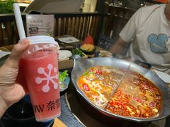 -湊湊火锅·茶憩(上海合生汇店)